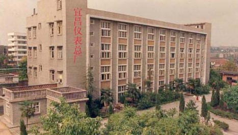 公司簡介(圖1)